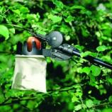 Fiskars česáček na ovoce up80 110970