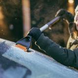 Fiskars Smětačka se škrabkou Plus, dlouhá 1078494